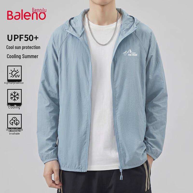 Baleno Men s Hooded UV Protection Sun Jacket 5XL