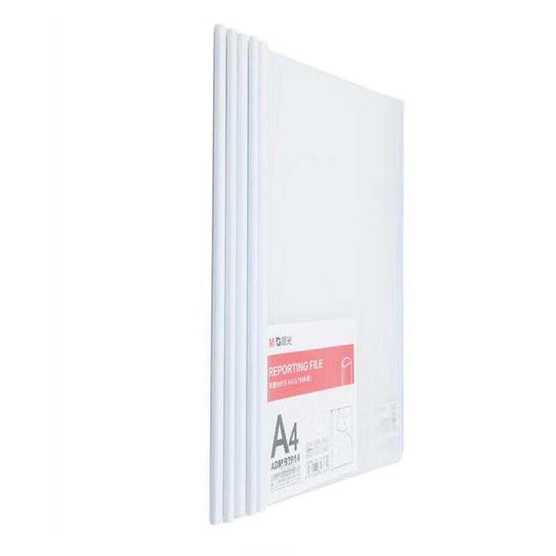 M&G ADM92914 A4 Transparent Report Covers белый
