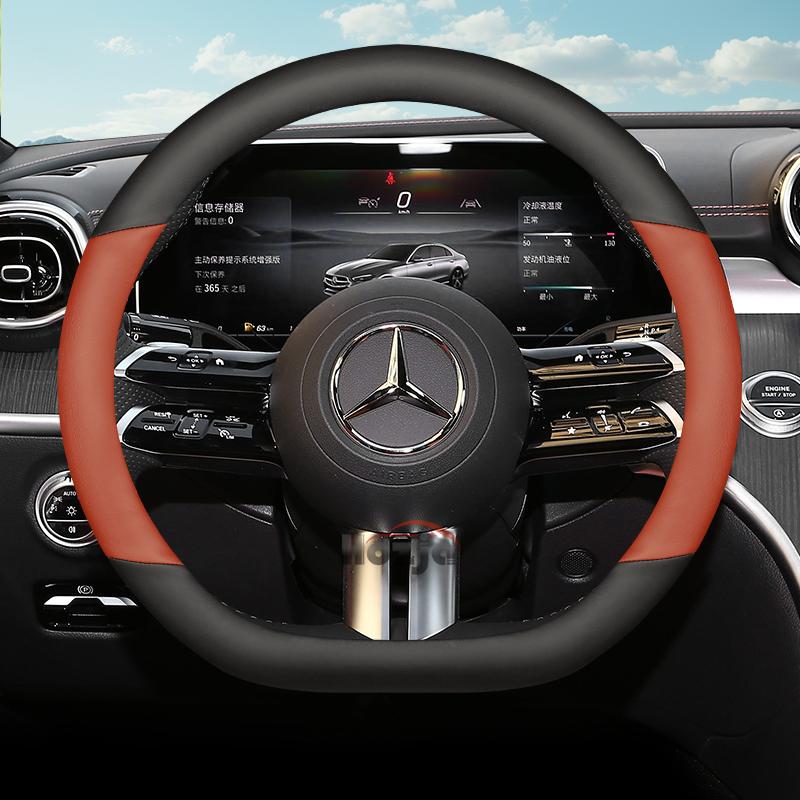 Skórzana Pokrowiec na Kierownicę Samochodową do Mercedes Benz C220 GLC W447 W124 W203 W204 W205 W218 W245 W166 W212 W210 W221 Akcesoria mo00