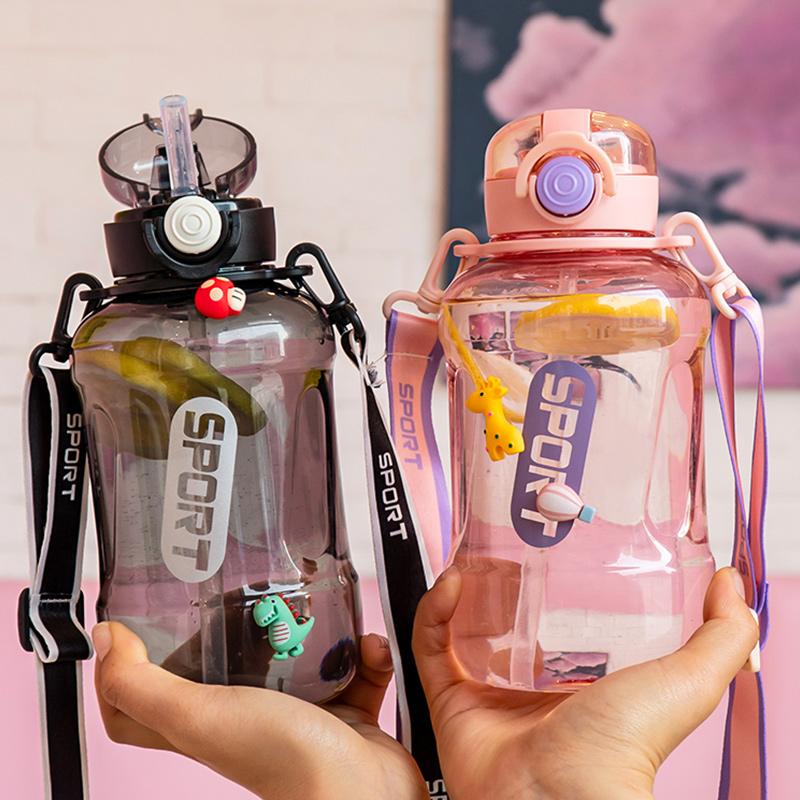 

Пластиковая бутылка для воды большой емкости, портативный спортивный чайник для холодной воды, кухонные инструменты, детская бутылка для воды с чашкой на брекетах