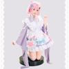 Sakuna Yuuki Cosplay VTuber Dress Maid [milky time] One-Piece Women's Japanese-Style