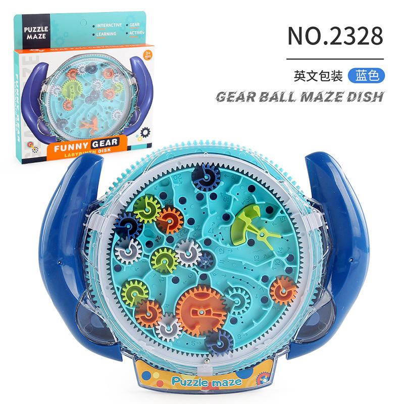 

Детская игрушка-лабиринт с ручкой и шестернями, балансирующий шарик для ладони, декомпрессионная игрушка-лабиринт синий