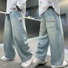 Boys' Spring Summer Thin Denim Jeans:  Loose Wide Leg Denim Jeans for Kids & Teens