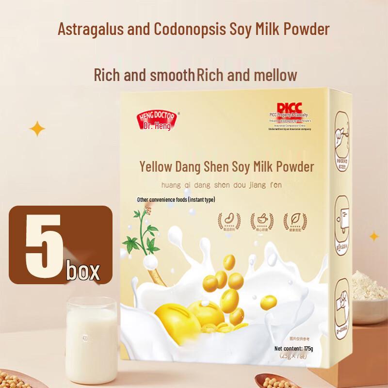 Hengdoctor Astragalus & Codonopsis High Protein Meal Replacement