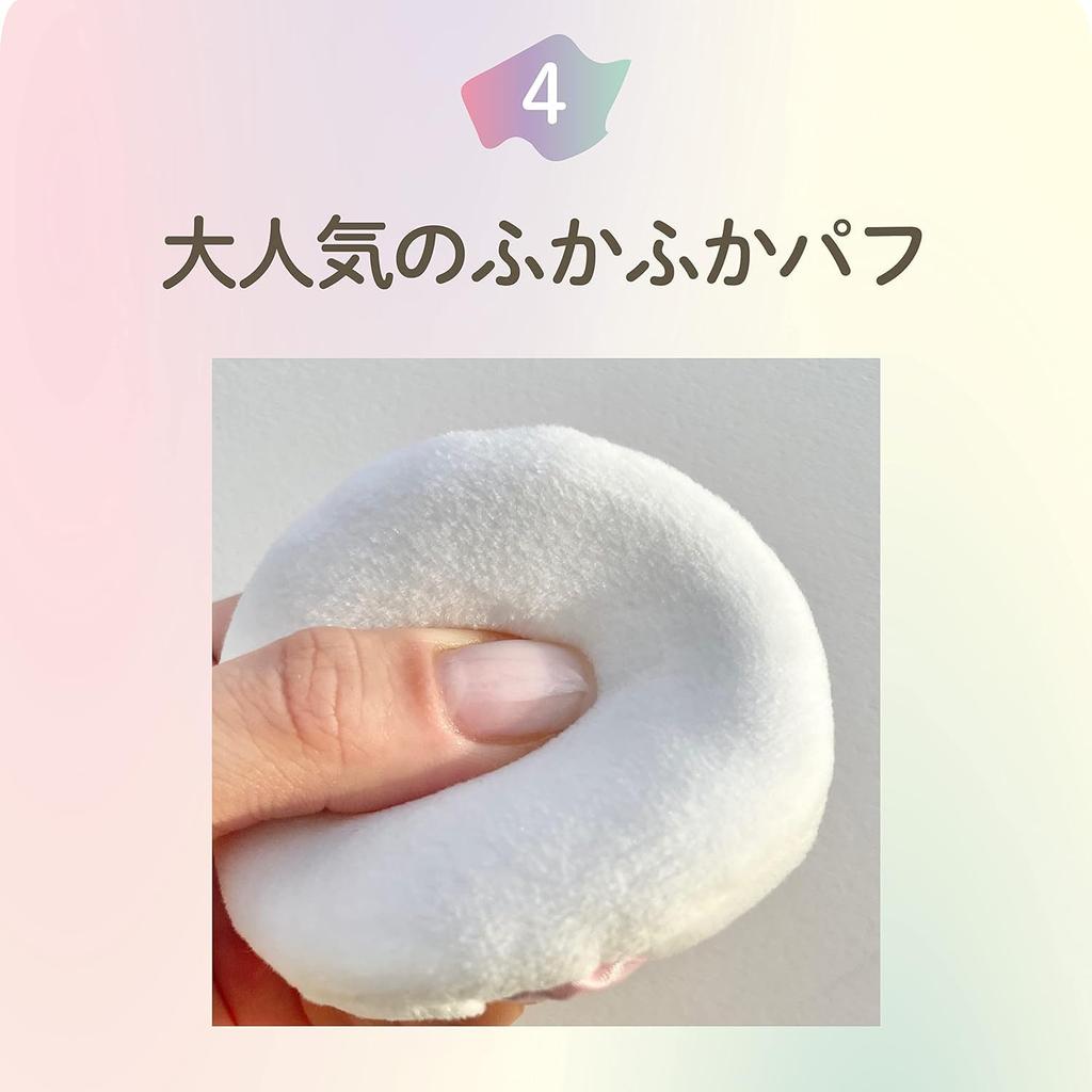 club (Club) Suppin Powder C 26g Makeup Base (Sebum/Shiny/Pores/Dryness) Skin Care