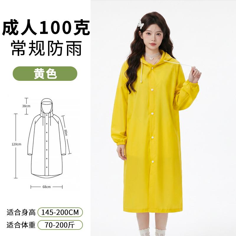 Adult Non-disposable Long Raincoat Outdoor Travel Hiking Thickened Full Body Rainstorm Protection Poncho with Brim