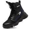 Winter Steel Toe Work Shoes: Anti-Smash, Anti-Puncture, Comfortable, Wear-Resistant, Wind and Sand Protective