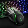 Shixi Y2 RGB Wired Mechanical Gaming Mouse