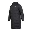 Down Jackets Men's Hooded Moderate Other 685322-01