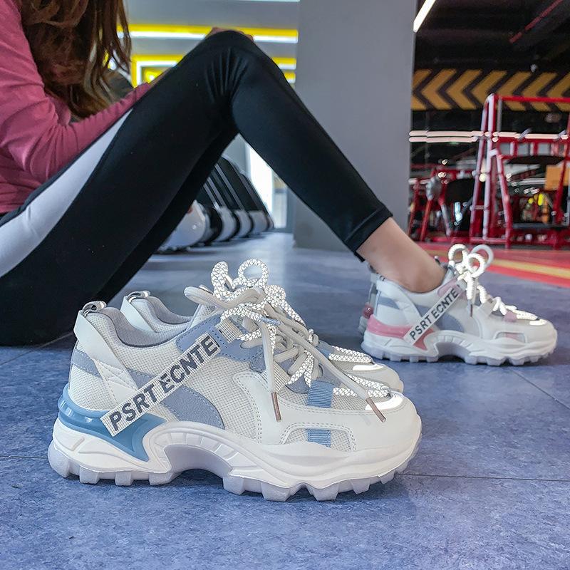 chunky comfortable sneakers