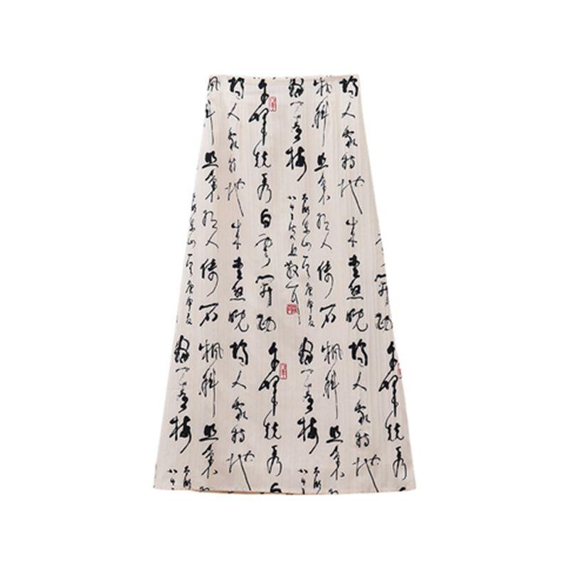 Chinesischer Anzug für Damen, Sommer, vielseitig, modisch, kurzärmeliges Oberteil und Rock, zweiteiliges Set