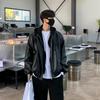 Kurtka Skórzana Męska Nowa Kurtka z Kapturem Dwuczęściowa w Stylu Koreańskim Luźna Modna Markowa Odzież Robocza Kurtka Skórzana
