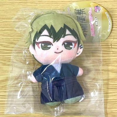 Jujutsu Kaisen Naoya Zenin Purinuitouch Dream Mini Plush Mascot Japan