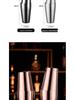 Boston 304 Stainless Steel Cocktail Shaker Set - Bar Tool Kit