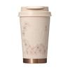 STARBUCKS Sakura 2024 Nerezový TOGO Logo Tumbler Grace 355ml Třešňový květ Elma Káva Stylový Roztomilý Dárek k narozeninám Láhev na vodu Růžová