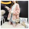 Oversized Heart Design Knit Cardigan Korean Fashion Lazy Style Spring Autumn Winter Cozy Sweater Womens Outerwear