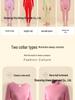 Women's Red Bean Pure Cotton Autumn Set: Round Neck Thin Warm Base Layer and Loose Pants