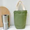 Portable Bottle Drawstring Bag Candy Color Water Bottle Holder Handbag Thermos Pouch  Men/Women