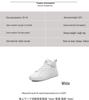 Genuine Leather High-Top White Women's Sneakers - 2025 Spring Collection