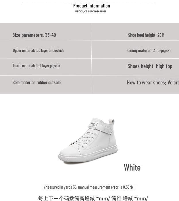 Genuine Leather High-Top White Women's Sneakers - 2025 Spring Collection