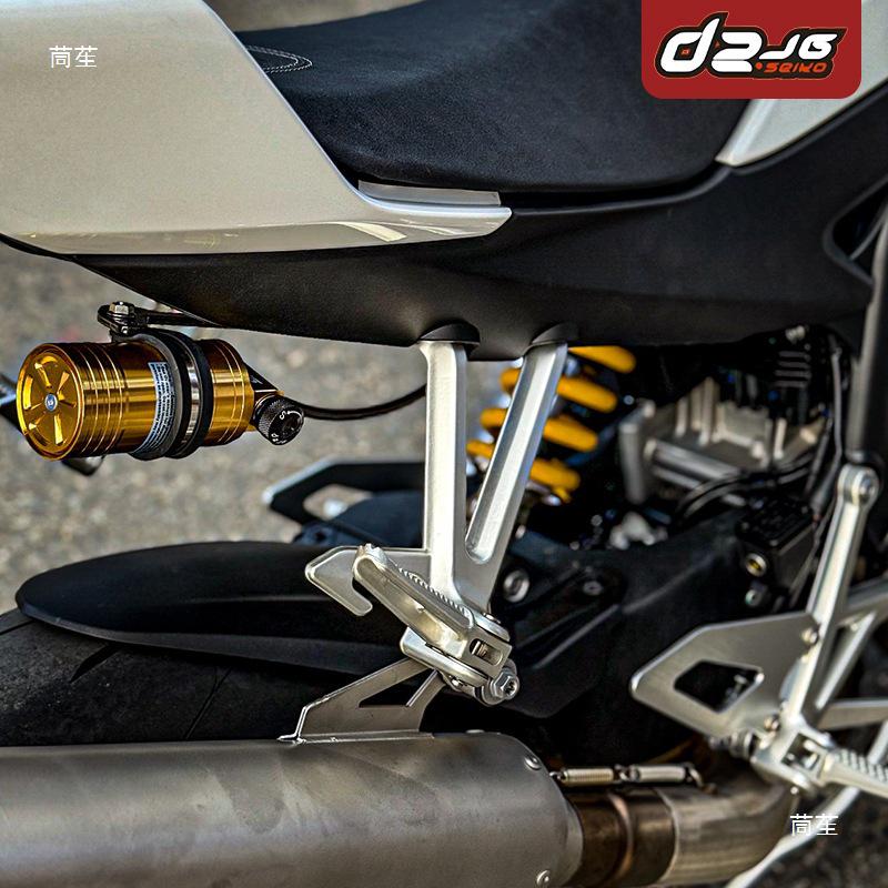 Adjustable Zhang Xue 500RR High-Performance Motorcycle Shock Absorber Black Rear Shock Riser (Double Adjustment)