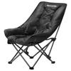 Naturehike Sea Star 001 Padded Moon Chair