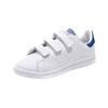 Adidas Originals STAN SMITH Low top Kids' Skateboarding Shoes White Children Aged 3 7 Years Old S74779
