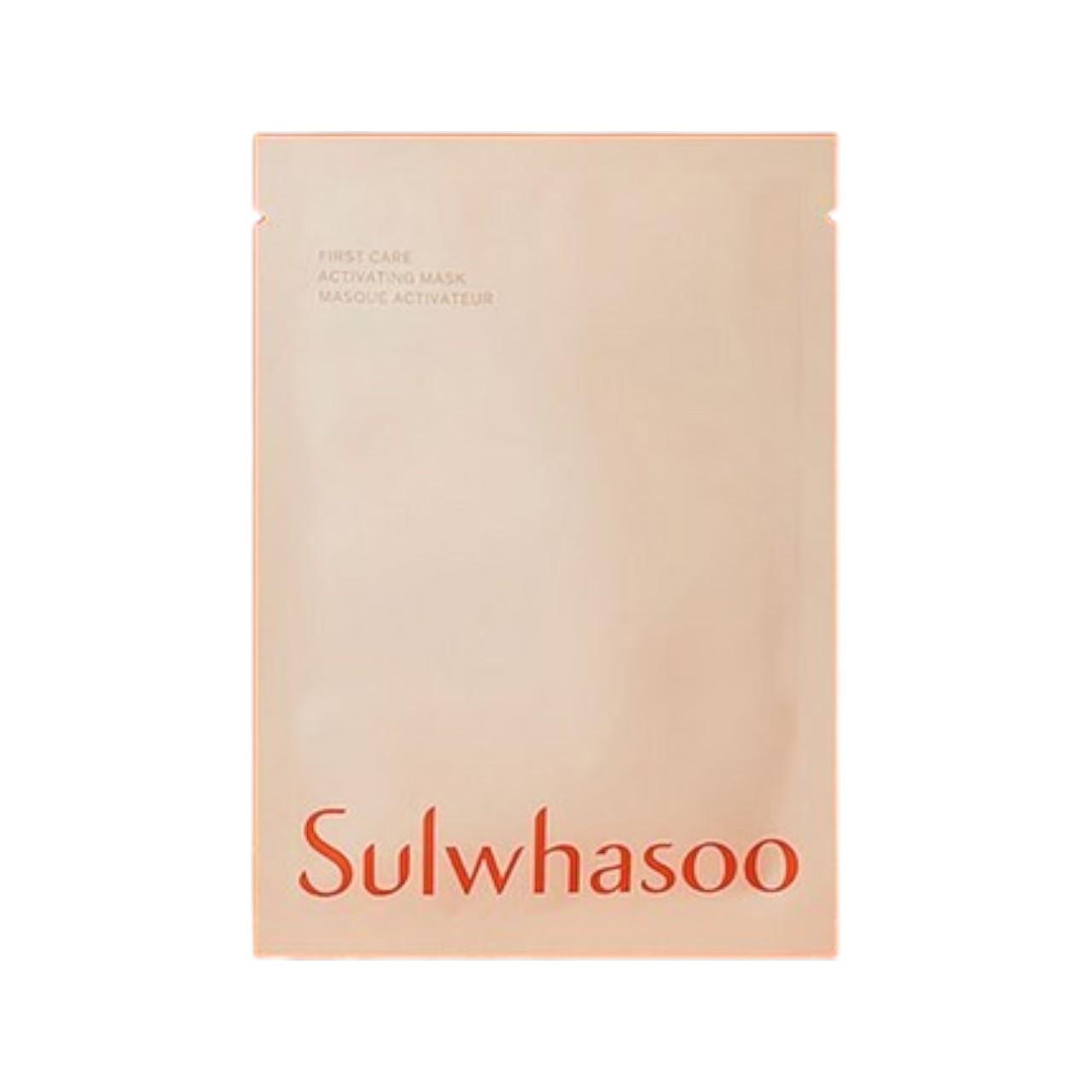 Sulwhasoo First Care Activating Mask - Concentrated Herbal Boosting Sheet Mask - 5 Sheets / 25g each