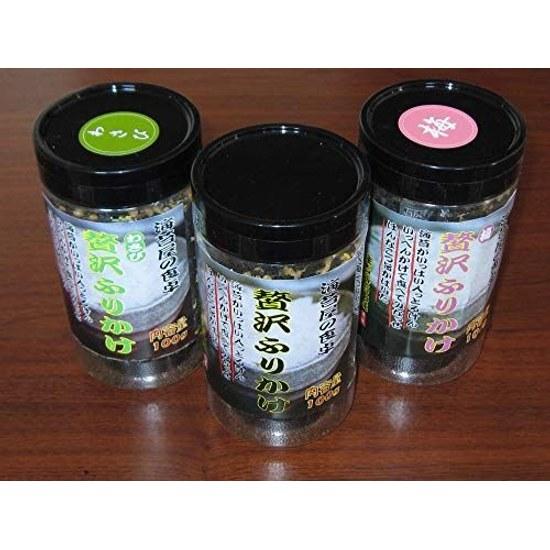 Luxury Furikake Various Types 3-Piece Set
