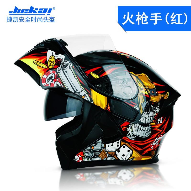 JK902 Modular Flip-Up Motorcycle Helmet Adults ABS Shell DOT Certified Full Face All Season Commuting Riding