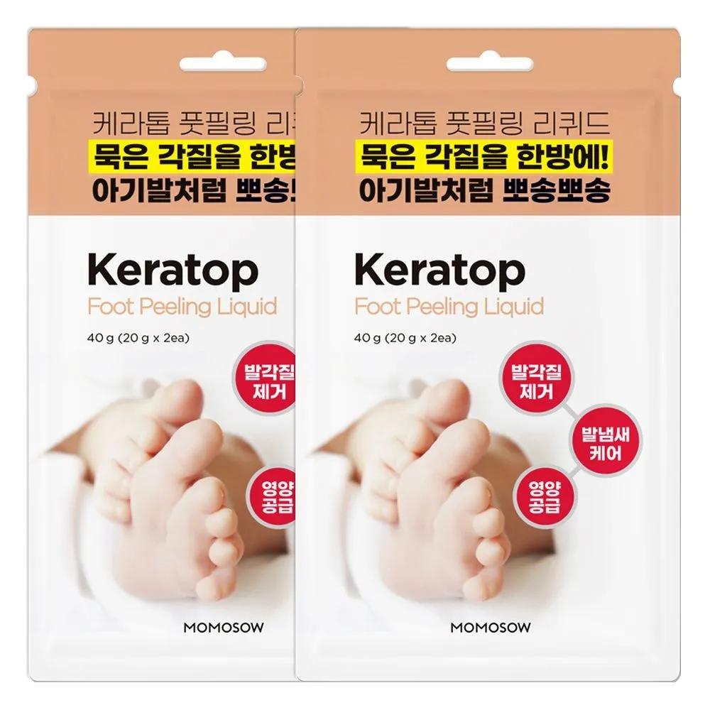 MOMOSOW Keratop Foot Peeling Liquid 2-Set Foot Exfoliation