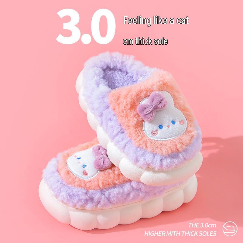 2025 Winter Kids' Plush Non-Slip Cotton Slippers with Heel - Cozy Indoor Footwear for Boys & Girls
