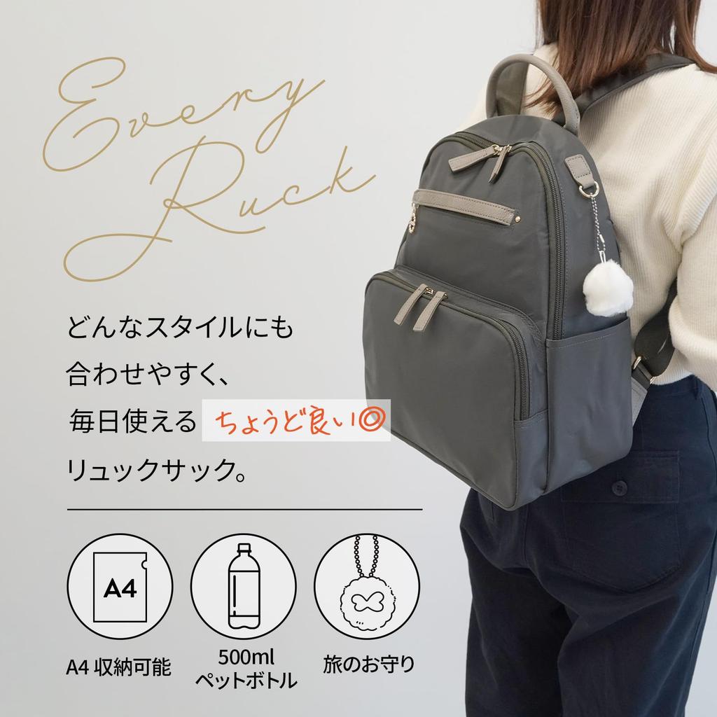 Kanana Project Every Backpack SP1-D 31662 Black, Fits A4 Size and PET Bottles