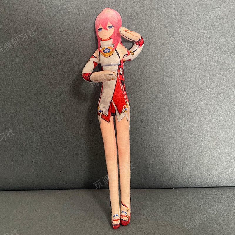 28cm Genshin Impact Wanderer Xiao Morax Cosplay Pluche Katoenen Pop Slank Draaibare Vorm Kamerdecoratie Abstract Model Cadeau