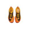 Nike Air Zoom Alphafly NEXT% Ekiden Zoom Pack Unisex Sneakers Yellow Amarillo Magma-Orange DO2407-728