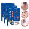 8/16/40/80pcs Pain Relief Plaster Back Neck Shoulder Chinese Herbal Joint Patch Rear Back Body Shoulder Pain Relaxation Plaster