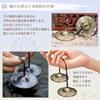 Heizi Tingsha Tibetan Bell with Case for Healing, Yoga, Meditation, and Mindfulness (Full Moon, 7.5cm)