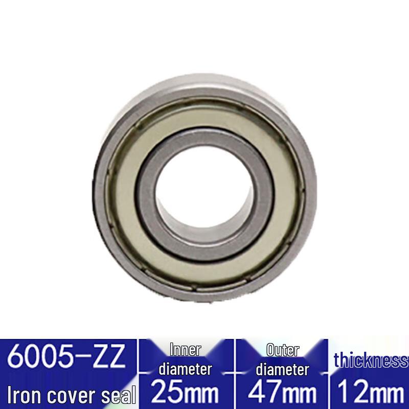 Xieyu Deep Groove Ball Bearing 6005ZZ