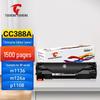 Tusheng Kompatible HP 88A CC388A Schwarze Tonerkartusche