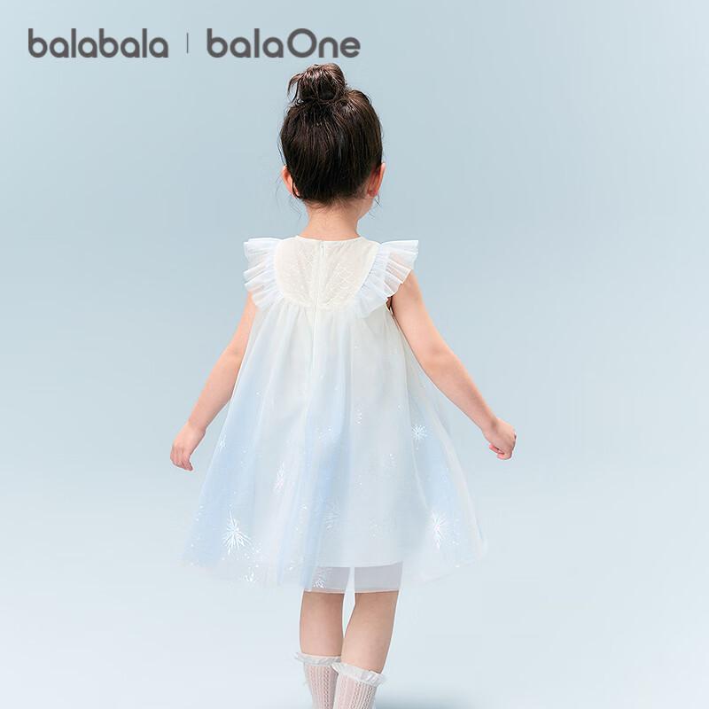 Balabala balaOne Girls' 2026 Summer Gradient Mesh Princess Dress