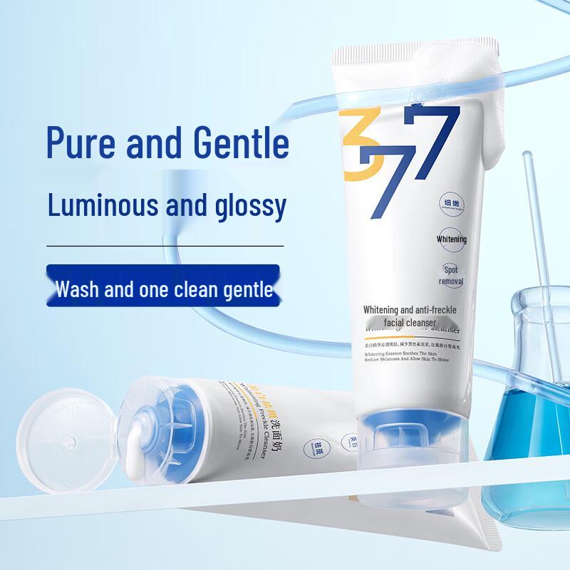 JOBALIN 377 Whitening & Spot-Fading Facial Cleanser