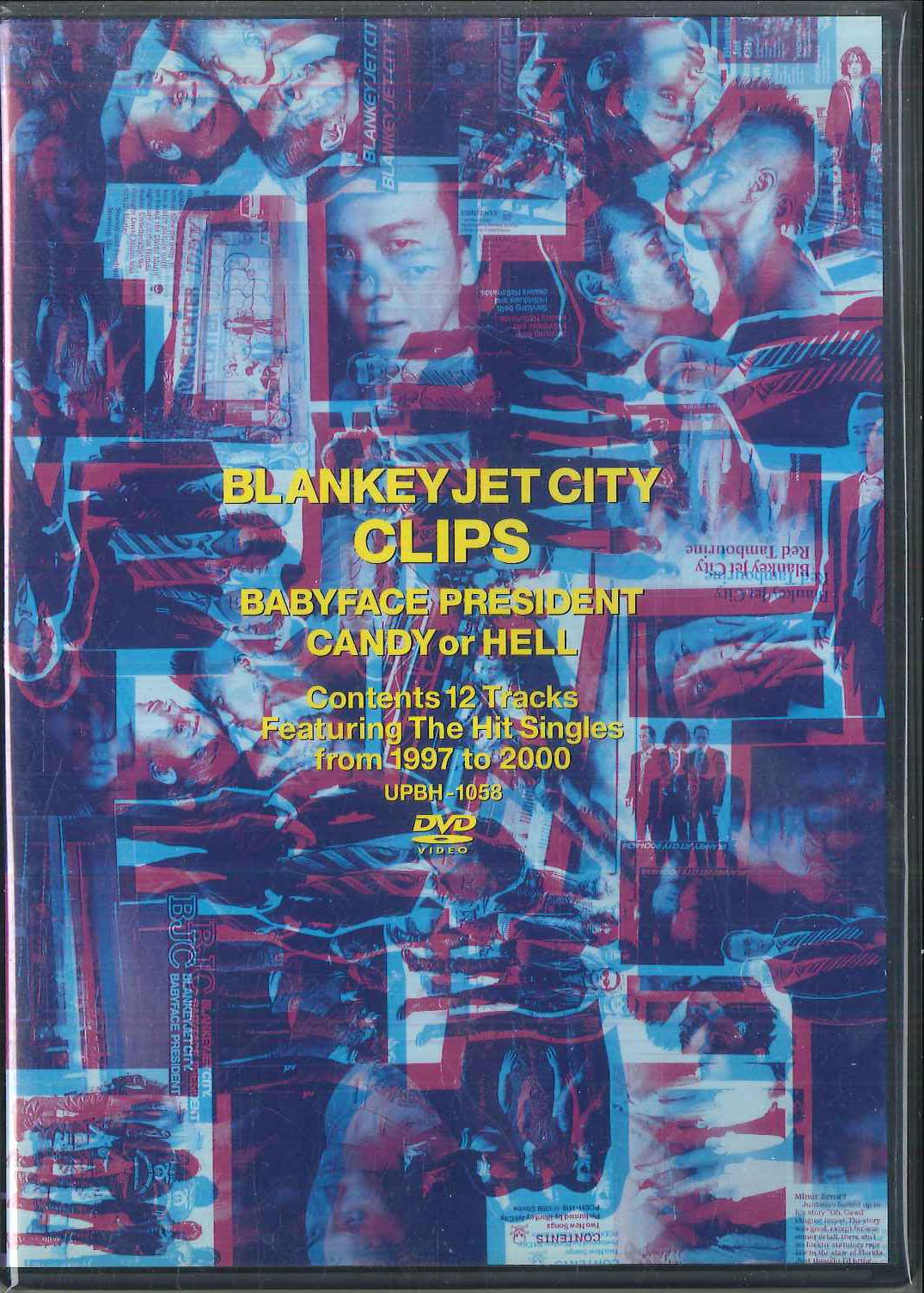 

DVD BLANKEY JET CITY - CLIPS UPBH1058 POLYDOR 2002 Japan Japanese Pop/Rock Used