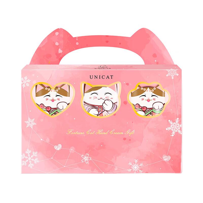 Face Changing Cat Love Limited Edition Hand Cream Set