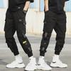 Men’s Fashionable Cuffed Overalls: Trendy Nine-Point Loose Harem Pants for Youth