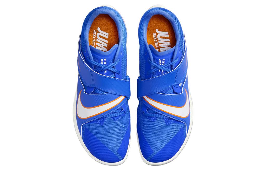 Nike Air Zoom Rival Jump Spikes 'Blue' DR2756-400