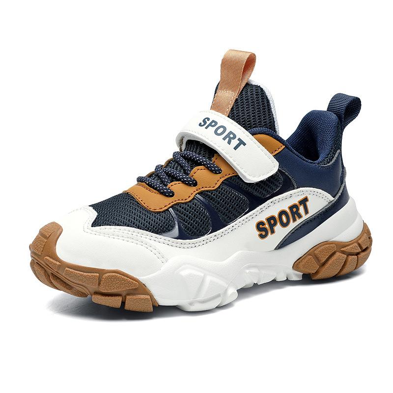 888 Children's Outdoor Shoes, Sports Shoes, Baotou Casual Hiking Running Shoes, Low-top Non-slip Boys In Spring, Autumn and Winter
