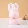Coral Fleece Rabbit Towels - Perfect for Weddings, Birthdays, and Kindergarten Openings.