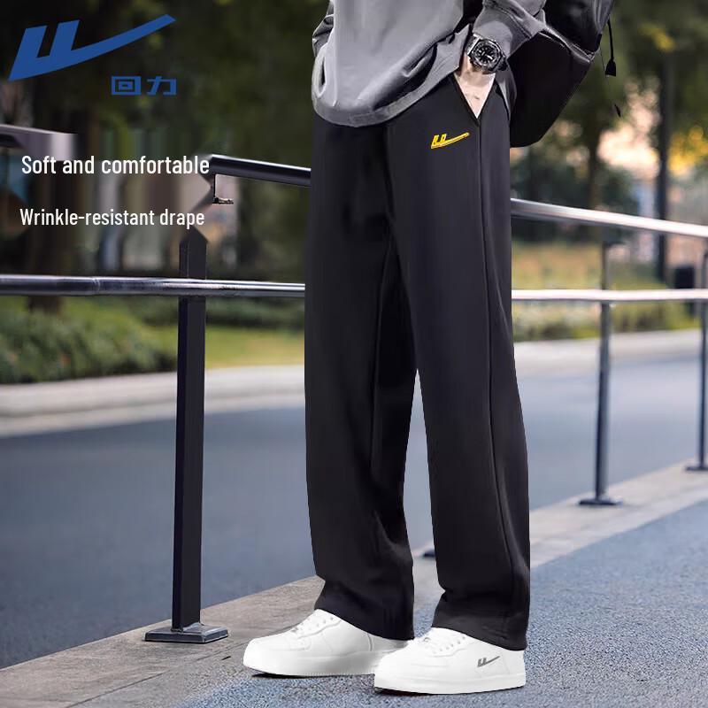 

Warrior Heavyweight Straight-Leg Casual Sport Pants 2XL