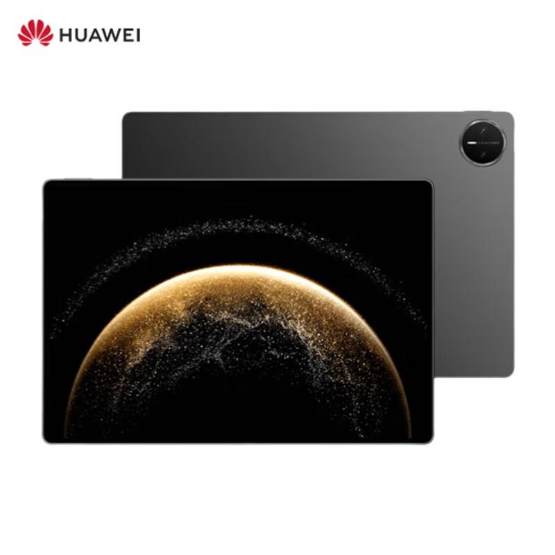 

Huawei MatePad Pro 13.2-inch Tablet (CN version)