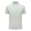 Ice Silk Cool Sunscreen Polo Shirt Men'S Short-Sleeved Summer Solid Color Lapel Light T-Shirt Bacteriostatic Half-Sleeve